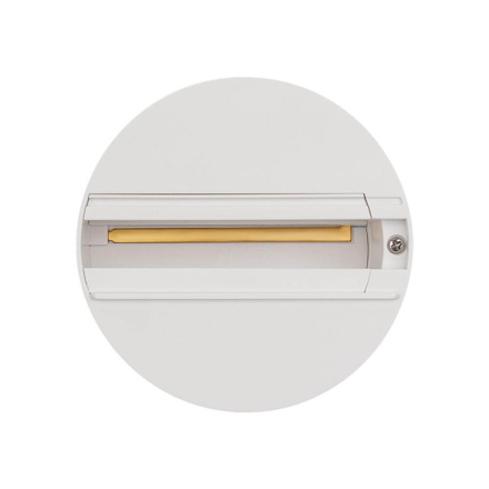 Основание для трековых светильников Arlight LGD-4TR white 023998