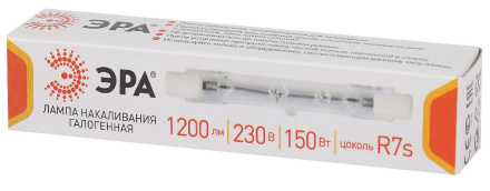 Лампа галогенная Эра R7S 150W 3000K J78-150W-R7s-230V Б0048492