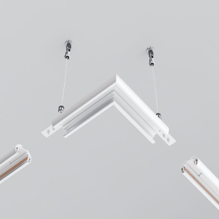 Коннектор угловой для шинопровода Maytoni Exility TRAM034CL-R-41W