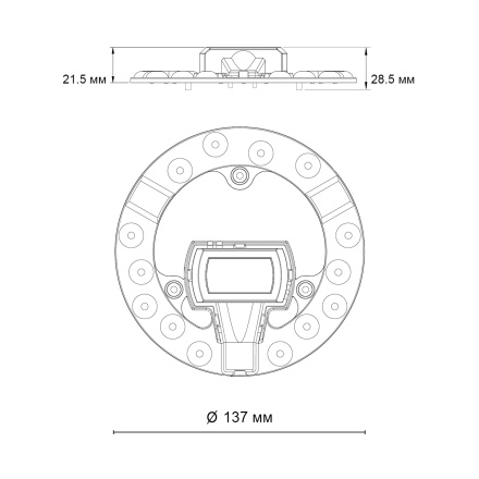 Светодиодный модуль Novotech 230В 12Вт 4000К 357749