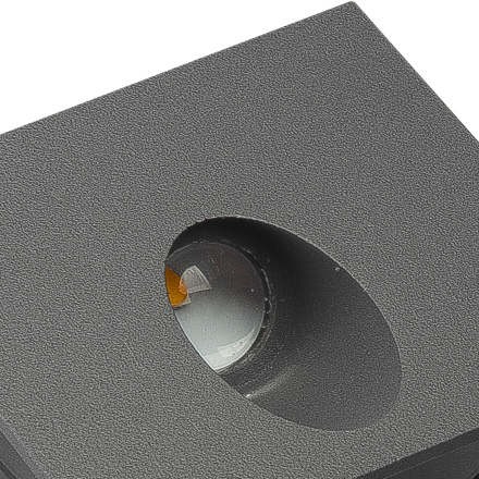 Светильник для ступеней Mantra 7024