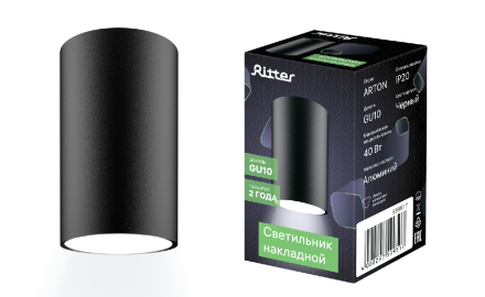 Накладной светильник Ritter Arton 59951 7