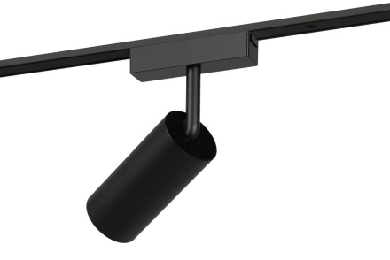 Трековый магнитный светильник Эра TRM-S5-3-12W4K-BK Б0059052