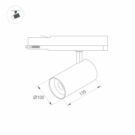Трековый светильник Arlight LGD-NIKA-4TR-R100-40W Warm3000 (WH, 24 deg, 230V) 031176(1)