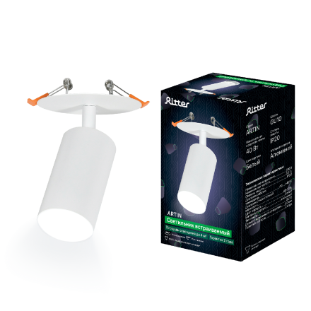 Встраиваемый спот Ritter Artin 59966 1
