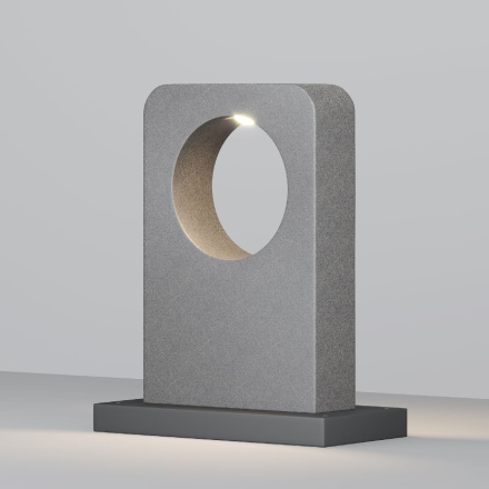 Ландшафтный светильник Maytoni Betone O469FL-L7CM3K