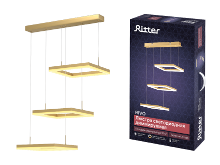 Подвесная люстра Ritter Rivo 52089 8