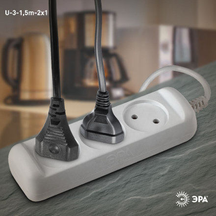 Удлинитель электрический Эра U-3-1,5m-2x1 Б0028354