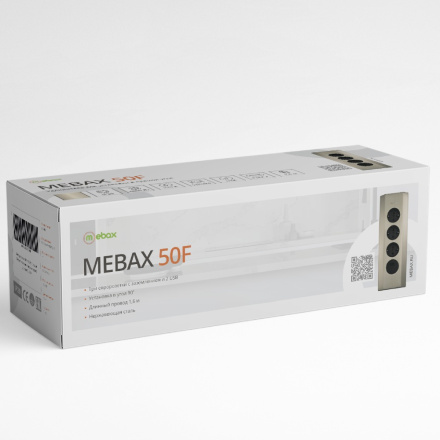 Блок розеток 50F (NEW) (3 секции и 2 USB) Mebax 00-00001588