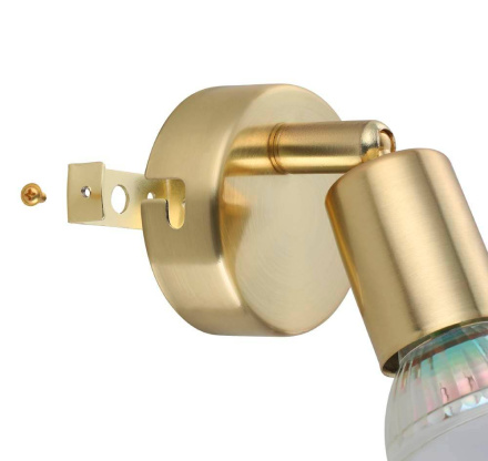 Спот Eglo Buzz-Led 33184