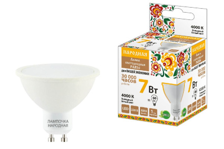 Лампа светодиодная TDM Electric Народная GU10 7W 4000K матовая SQ0340-1662