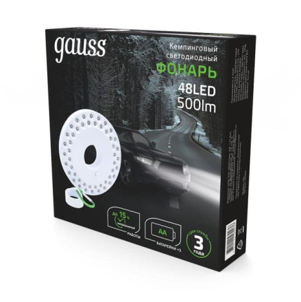 Кемпинговый светодиодный фонарь Gauss от батареек 135х20 500 лм GF004