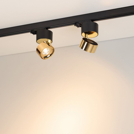 Трековый трехфазный светильник Arlight SP-PLURIO-TRACK-4TR-R77-9W Warm3000 038121