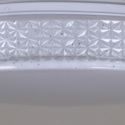 Потолочная люстра Reluce 97196-9.2-120WL