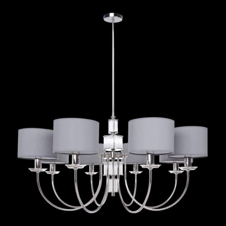 Подвесная люстра Kutek Mood Cero CER-ZW-6 (Z)