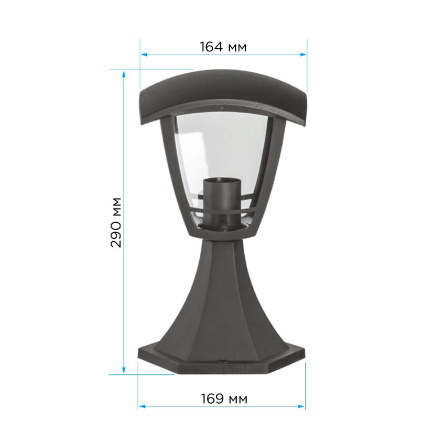 Уличный светильник Apeyron Валенсия НТУ 07-60-001 У1 11-157