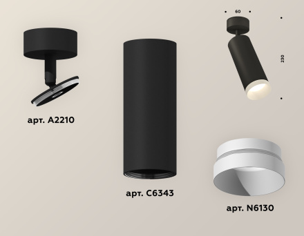 Накладной поворотный светильник Ambrella Light Techno XM6343001 (A2210, C6343, N6130)