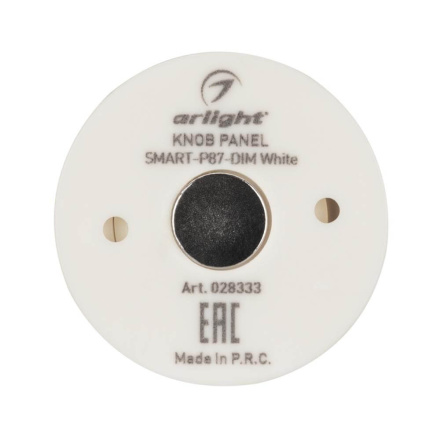 Панель Arlight Knob Smart-P87-Dim White (3V, 1 зона, 2.4G) 028333