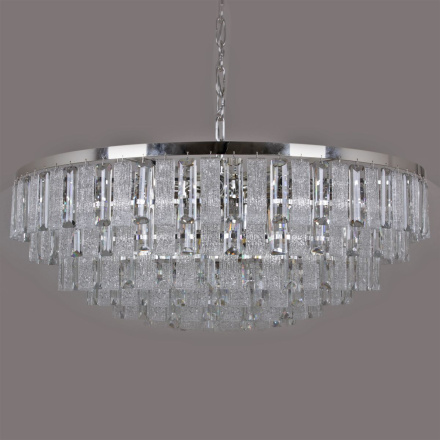 Подвесная люстра Reluce 08531-0.4-16