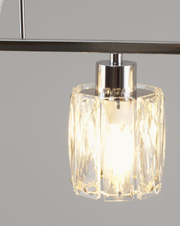 Подвесная люстра Moderli Prismique V11688-5P