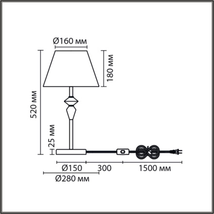 Настольная лампа Lumion Classi Vermont 8275/1T