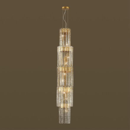 Подвесная люстра Odeon Light Merkale 4938/9