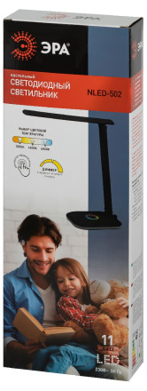 Настольная лампа Эра NLED-502-11W-BK Б0057195