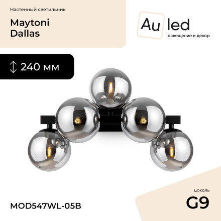 Настенный светильник Maytoni Dallas MOD547WL-05B