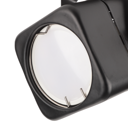 Спот Ritter Arton 59961 6