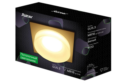 Встраиваемый светильник Ritter Alen 52053 5