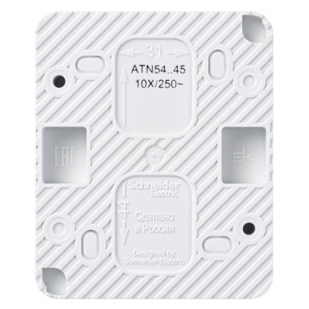 Наруж Белый Розетка с/з со шт., 16А 250B IP54 Systeme Electric AtlasDesign Profi54 ATN540145