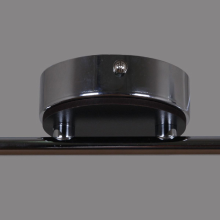 Спот Reluce 07520-0.8-02 CR