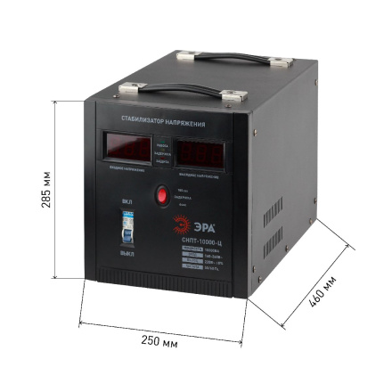 Стабилизатор напряжения переносной Эра СНПТ-10000-Ц Б0020164
