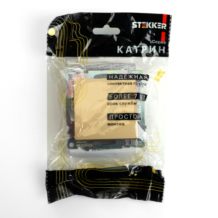 Переключатель перекрестный 1-клавишный Stekker Катрин GLS10-7110-08 49221