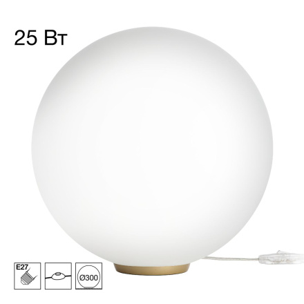 Настольная лампа Citilux Ron CL941D30T2