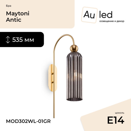 Бра Maytoni Antic MOD302WL-01GR