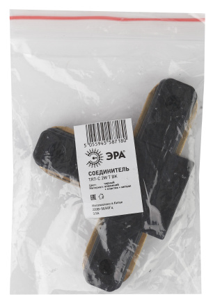 Коннектор Т-образный Эра TR7-C 2W T BK Б0032182