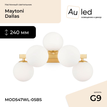 Настенный светильник Maytoni Dallas MOD547WL-05BS
