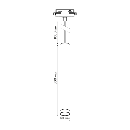 Трековый однофазный светильник Ritter Artline 59714 2