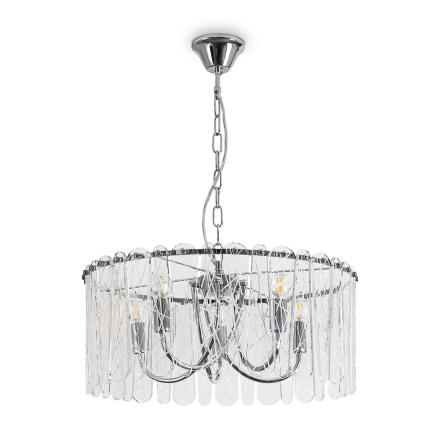 Подвесная люстра Freya Surface FR2048PL-05CH1