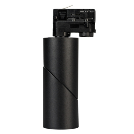 Трековый светильник Arlight LGD-Twist-Track-4TR-R70-15W Day4000 024994(1)