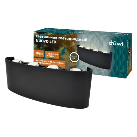 Уличный настенный светильник Duwi Nuovo LED 24775 7