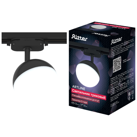 Трековый однофазный светильник Ritter Artline 59926 9