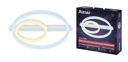 Потолочная люстра Ritter Eclipse 52086 7