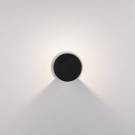 Уличный настенный светильник Elektrostandard Nimbus 4690389172502