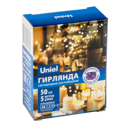 Светодиодная гирлянда Uniel Роса (UL-00007185) фиолетовый ULD-S0500-050/SCB/2AA Purple IP20 Dew