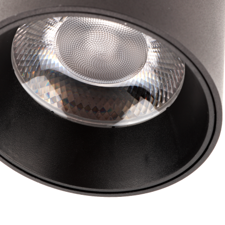 Накладной светильник Ritter Arton 59979 1