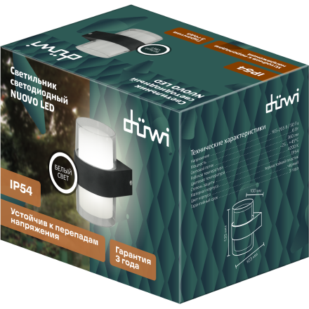 Уличный настенный светильник Duwi Nuovo LED 24779 5