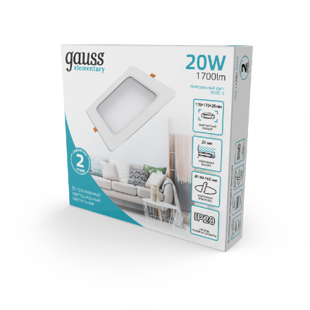 Встраиваемый светильник Gauss Elementary Downlight 998420218