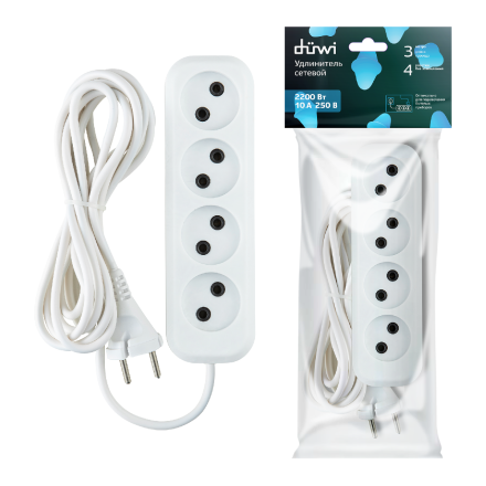 Удлинитель бытовой Duwi 32036 4
